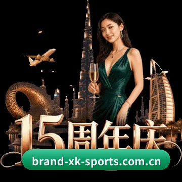 硬核球迷社区大爆发